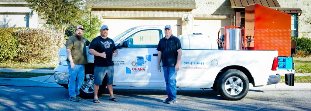 Ohana Bin Wash